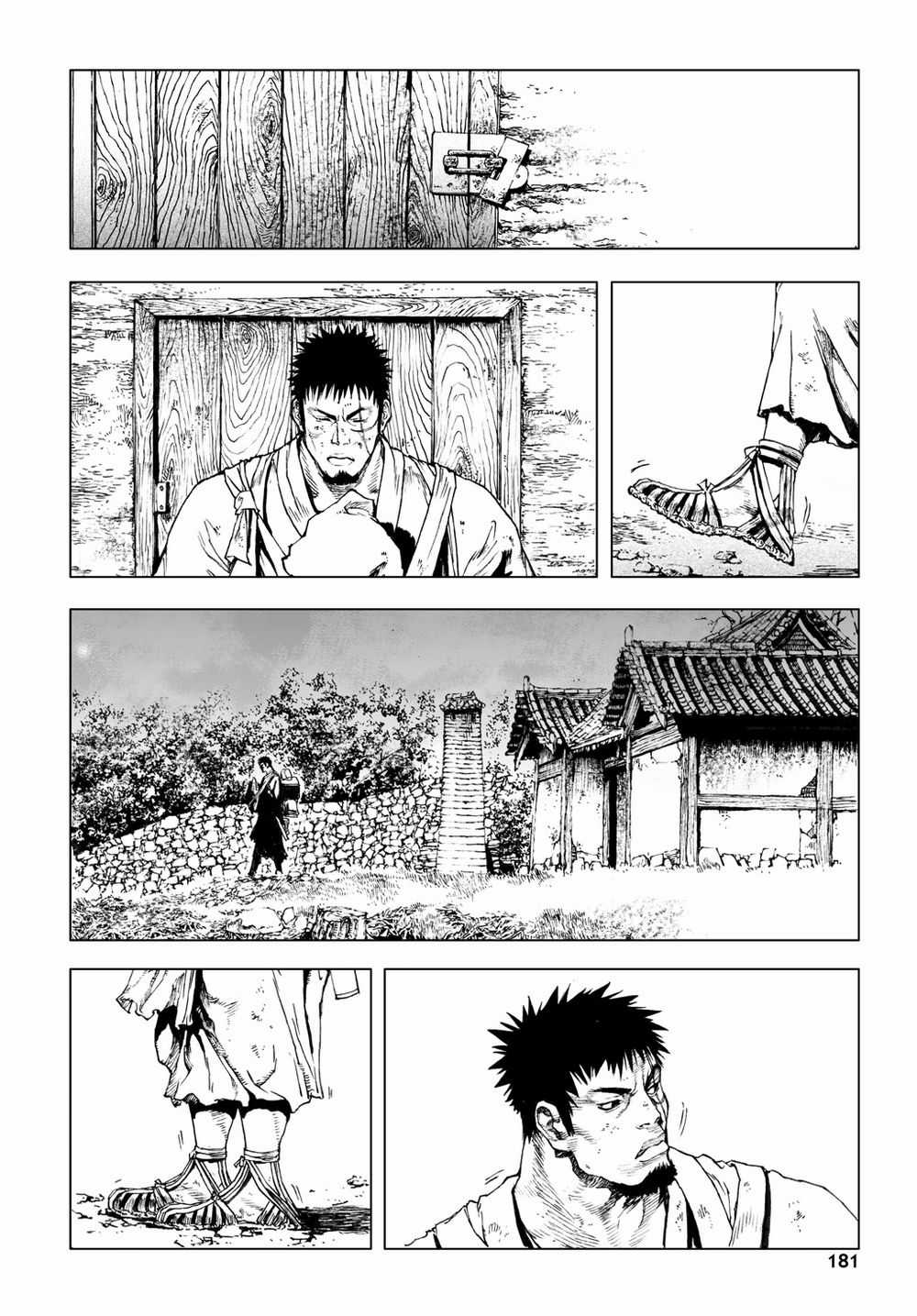 Vu Đạo Chiến Binh Chapter 7 trang 10