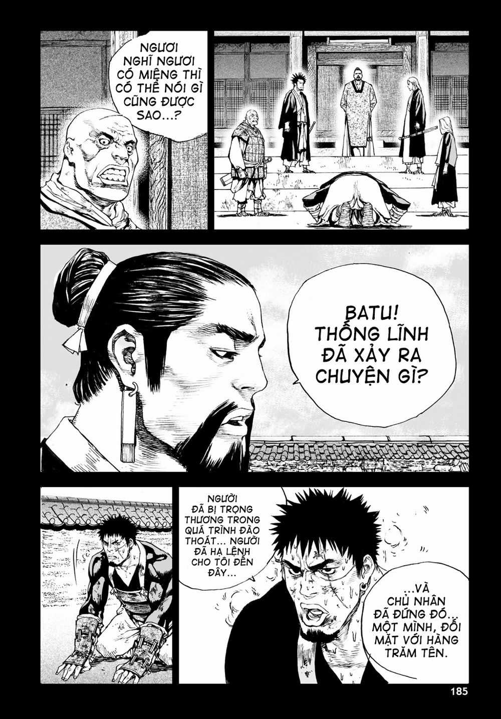 Vu Đạo Chiến Binh Chapter 7 trang 14