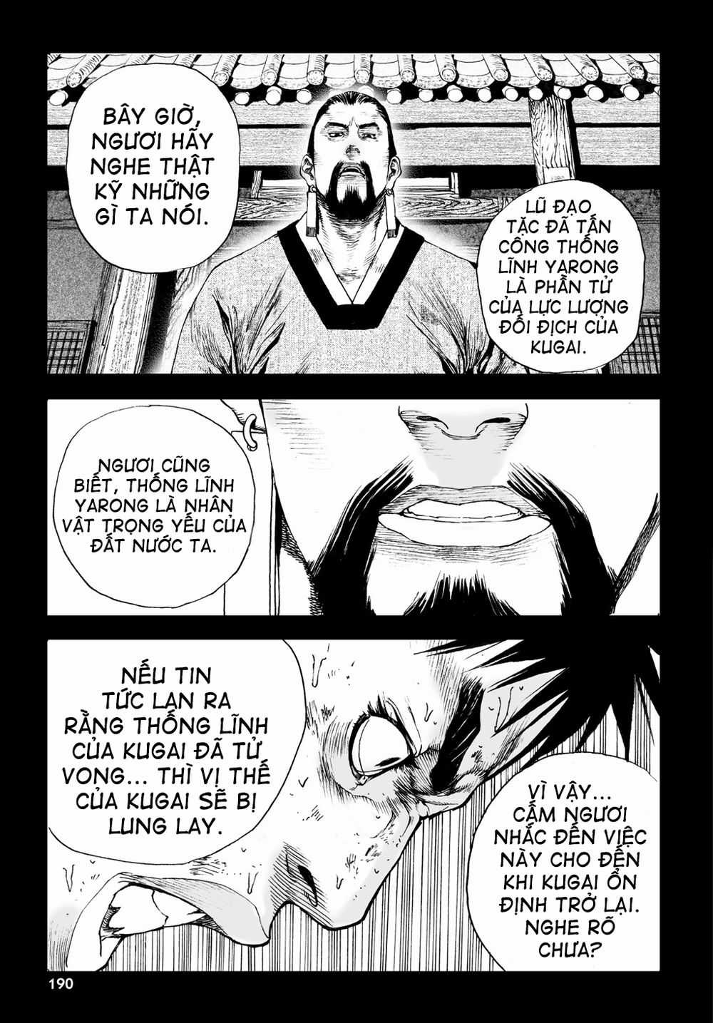 Vu Đạo Chiến Binh Chapter 7 trang 19