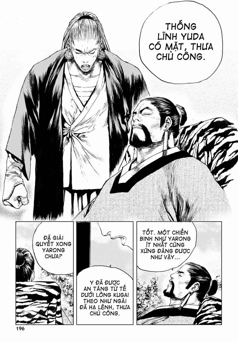 Vu Đạo Chiến Binh Chapter 7 trang 25