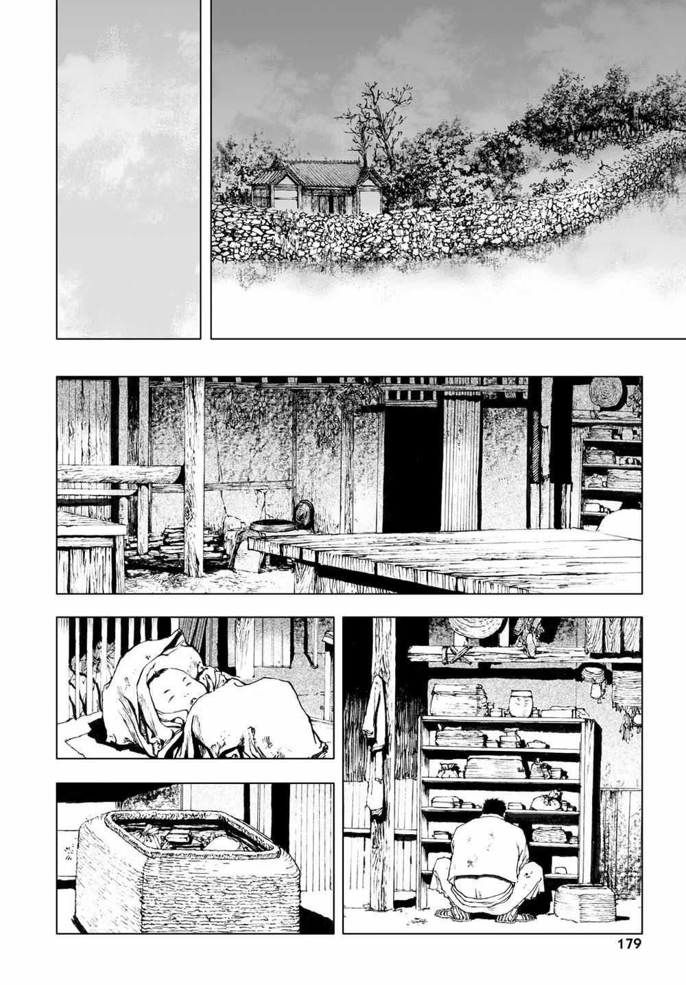 Vu Đạo Chiến Binh Chapter 7 trang 8