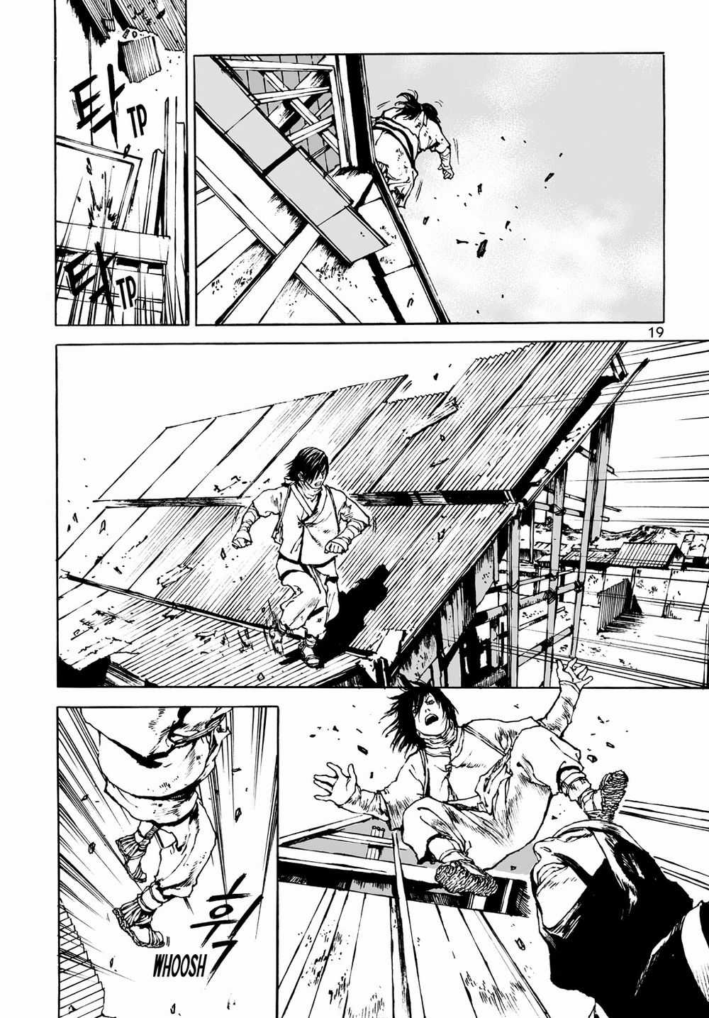 Vu Đạo Chiến Binh Chapter 8 trang 19