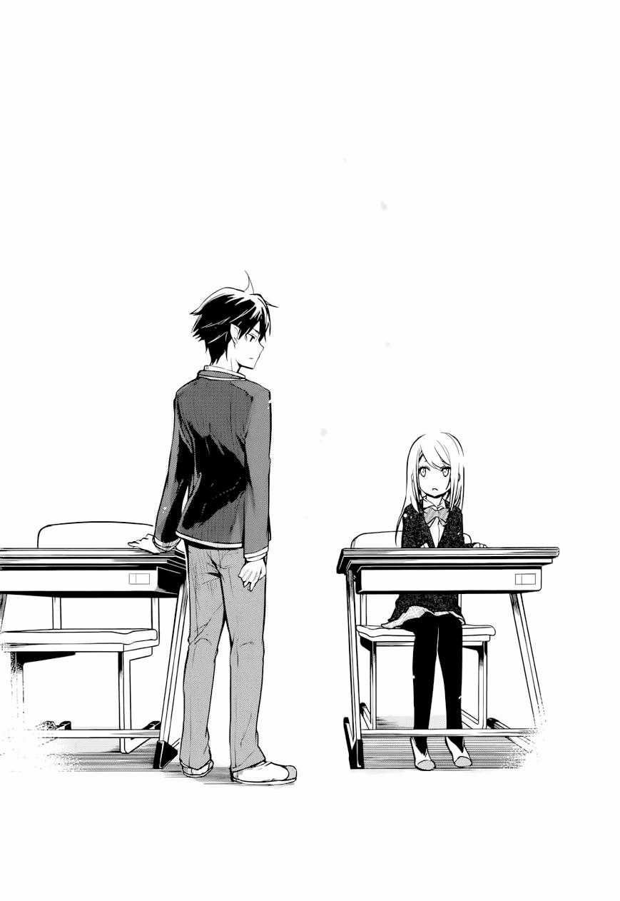 Vũ Điệu Của Thiên Thần Ngốc Nghếch Và Ác Quỷ Chapter 1 trang 11