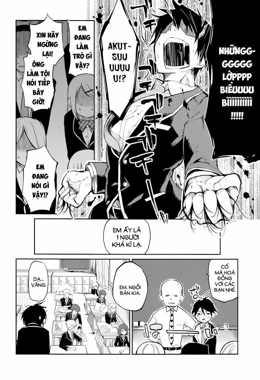 Vũ Điệu Của Thiên Thần Ngốc Nghếch Và Ác Quỷ Chapter 1 trang 9