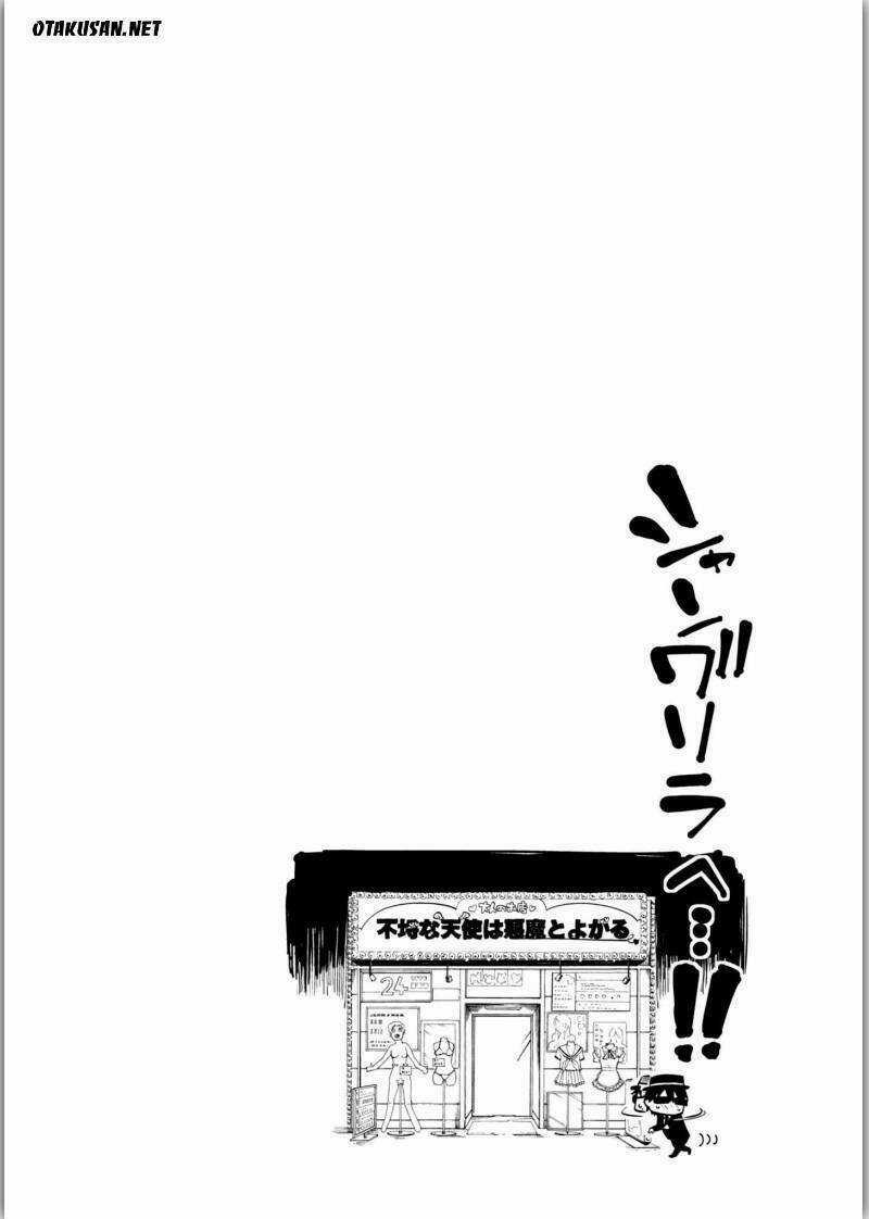 Vũ Điệu Của Thiên Thần Ngốc Nghếch Và Ác Quỷ Chapter 11 trang 3