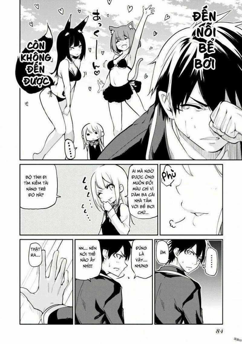 Vũ Điệu Của Thiên Thần Ngốc Nghếch Và Ác Quỷ Chapter 17 trang 16