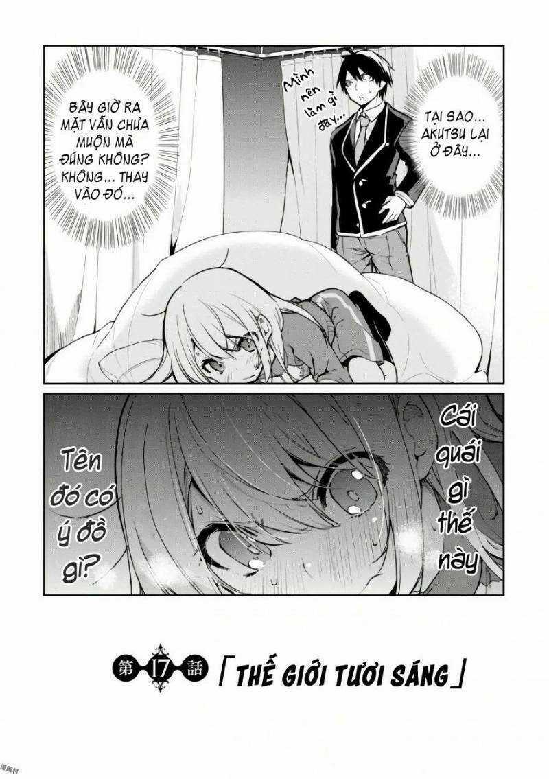 Vũ Điệu Của Thiên Thần Ngốc Nghếch Và Ác Quỷ Chapter 17 trang 3