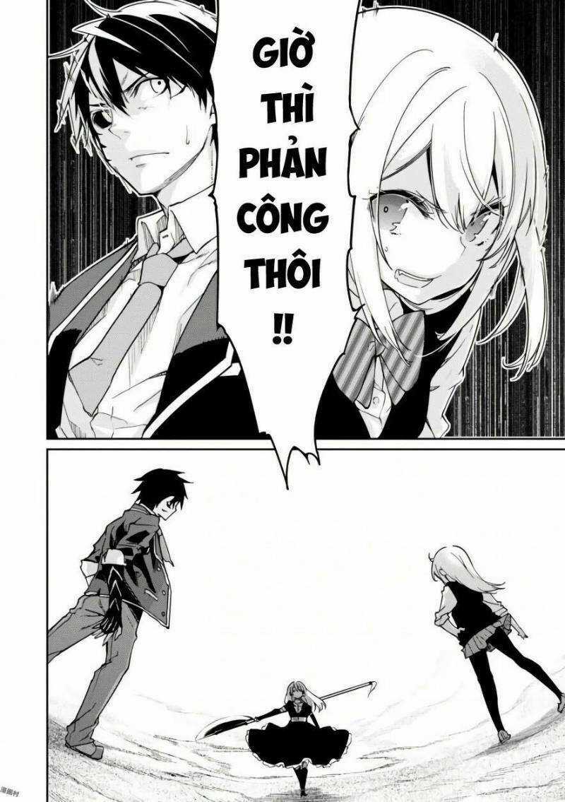 Vũ Điệu Của Thiên Thần Ngốc Nghếch Và Ác Quỷ Chapter 18 trang 32