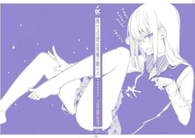 Vũ Điệu Của Thiên Thần Ngốc Nghếch Và Ác Quỷ Chapter 19 trang 35