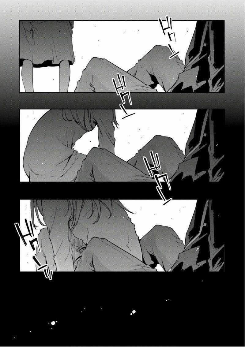 Vũ Điệu Của Thiên Thần Ngốc Nghếch Và Ác Quỷ Chapter 21 trang 11