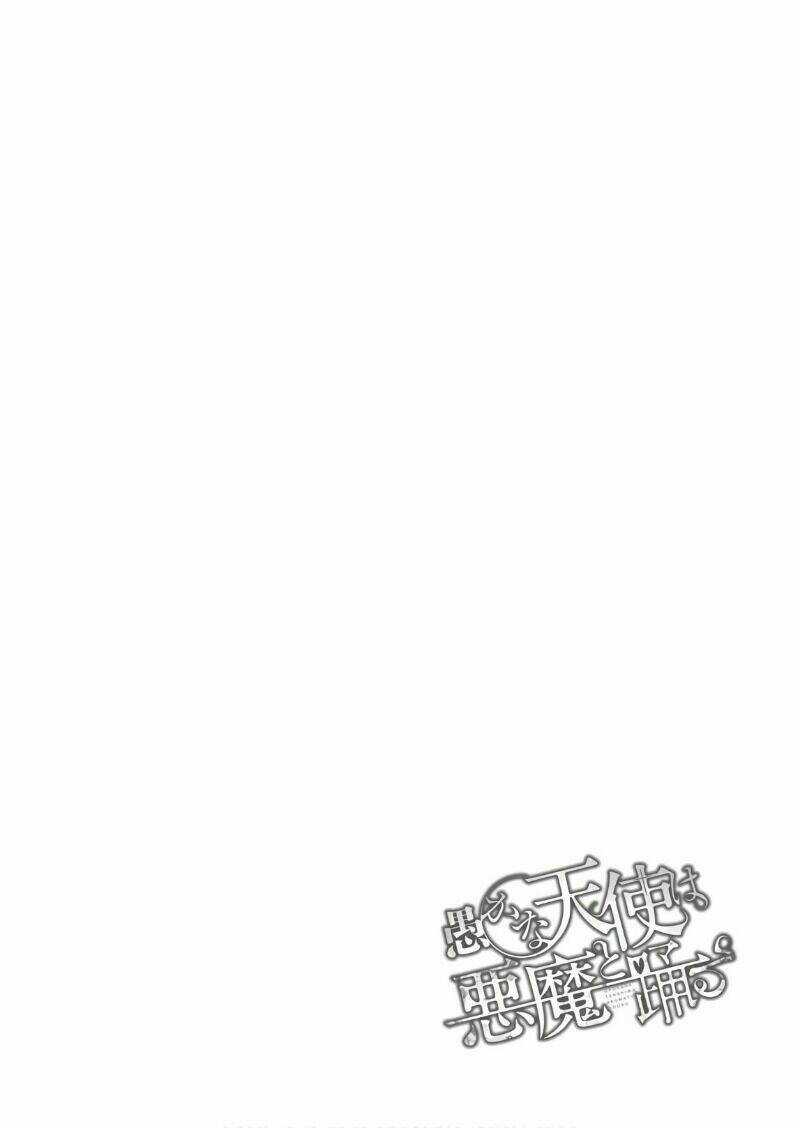 Vũ Điệu Của Thiên Thần Ngốc Nghếch Và Ác Quỷ Chapter 27 trang 31