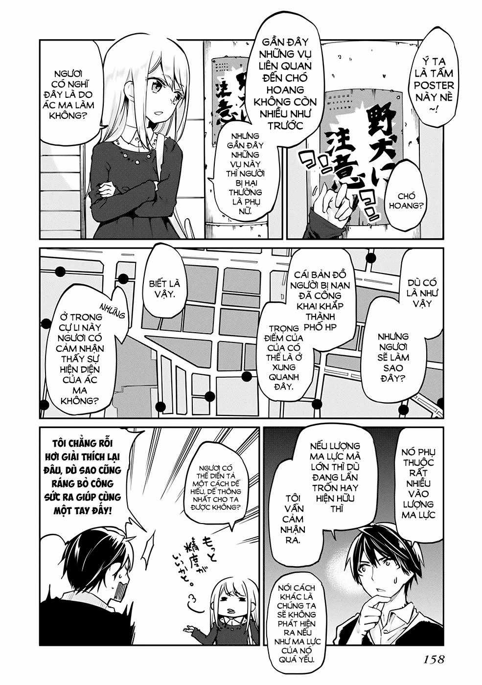 Vũ Điệu Của Thiên Thần Ngốc Nghếch Và Ác Quỷ Chapter 4 trang 16