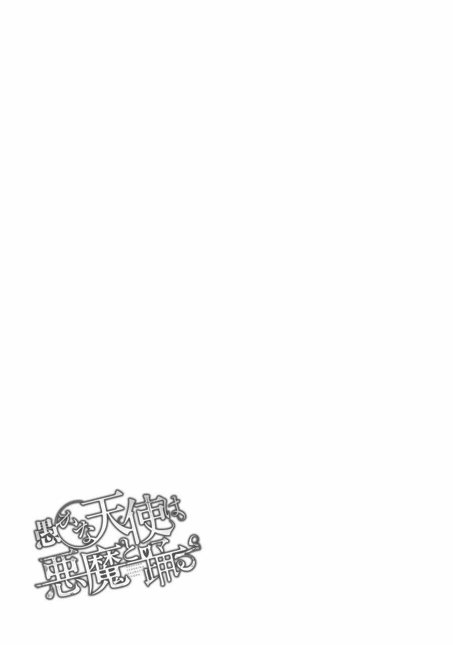 Vũ Điệu Của Thiên Thần Ngốc Nghếch Và Ác Quỷ Chapter 40 trang 31