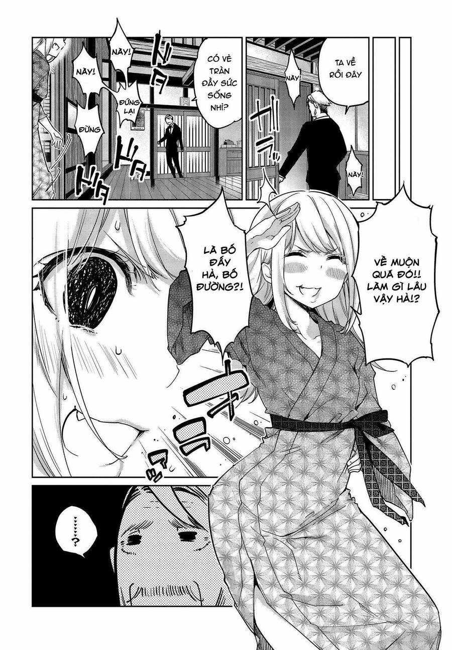 Vũ Điệu Của Thiên Thần Ngốc Nghếch Và Ác Quỷ Chapter 44 trang 8