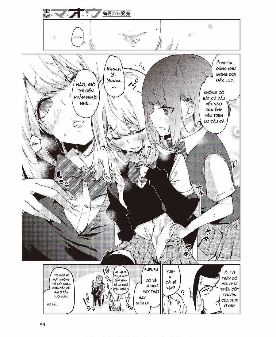 Vũ Điệu Của Thiên Thần Ngốc Nghếch Và Ác Quỷ Chapter 48.5 trang 11