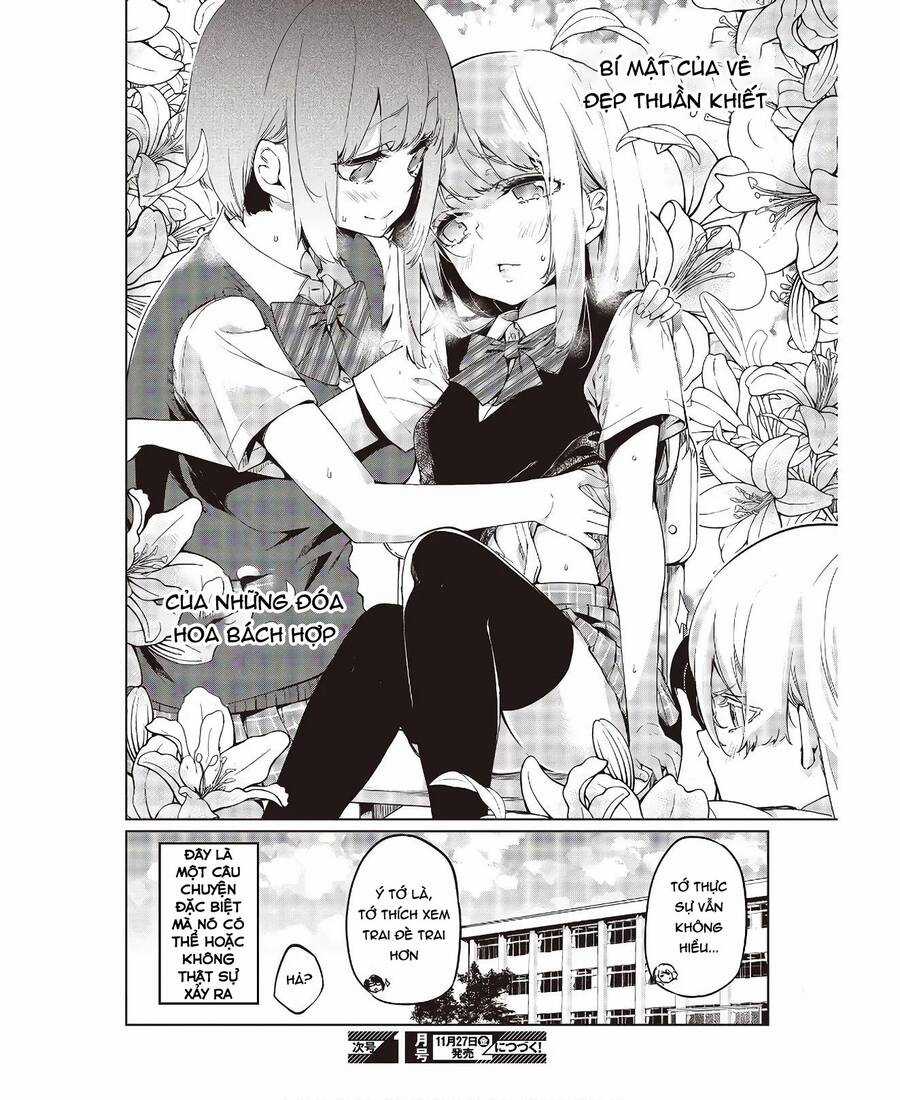 Vũ Điệu Của Thiên Thần Ngốc Nghếch Và Ác Quỷ Chapter 48.5 trang 12