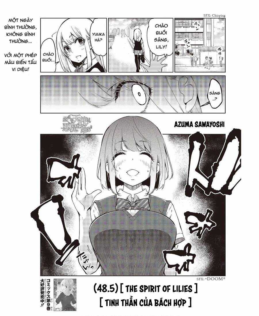 Vũ Điệu Của Thiên Thần Ngốc Nghếch Và Ác Quỷ Chapter 48.5 trang 3