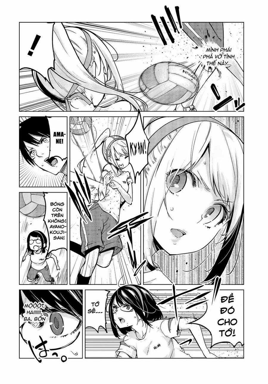 Vũ Điệu Của Thiên Thần Ngốc Nghếch Và Ác Quỷ Chapter 54 trang 12