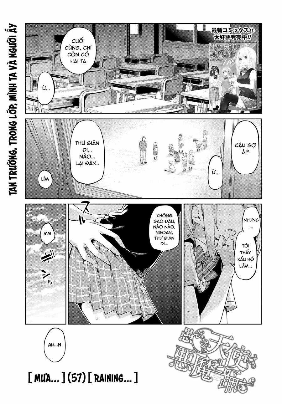 Vũ Điệu Của Thiên Thần Ngốc Nghếch Và Ác Quỷ Chapter 57 trang 3