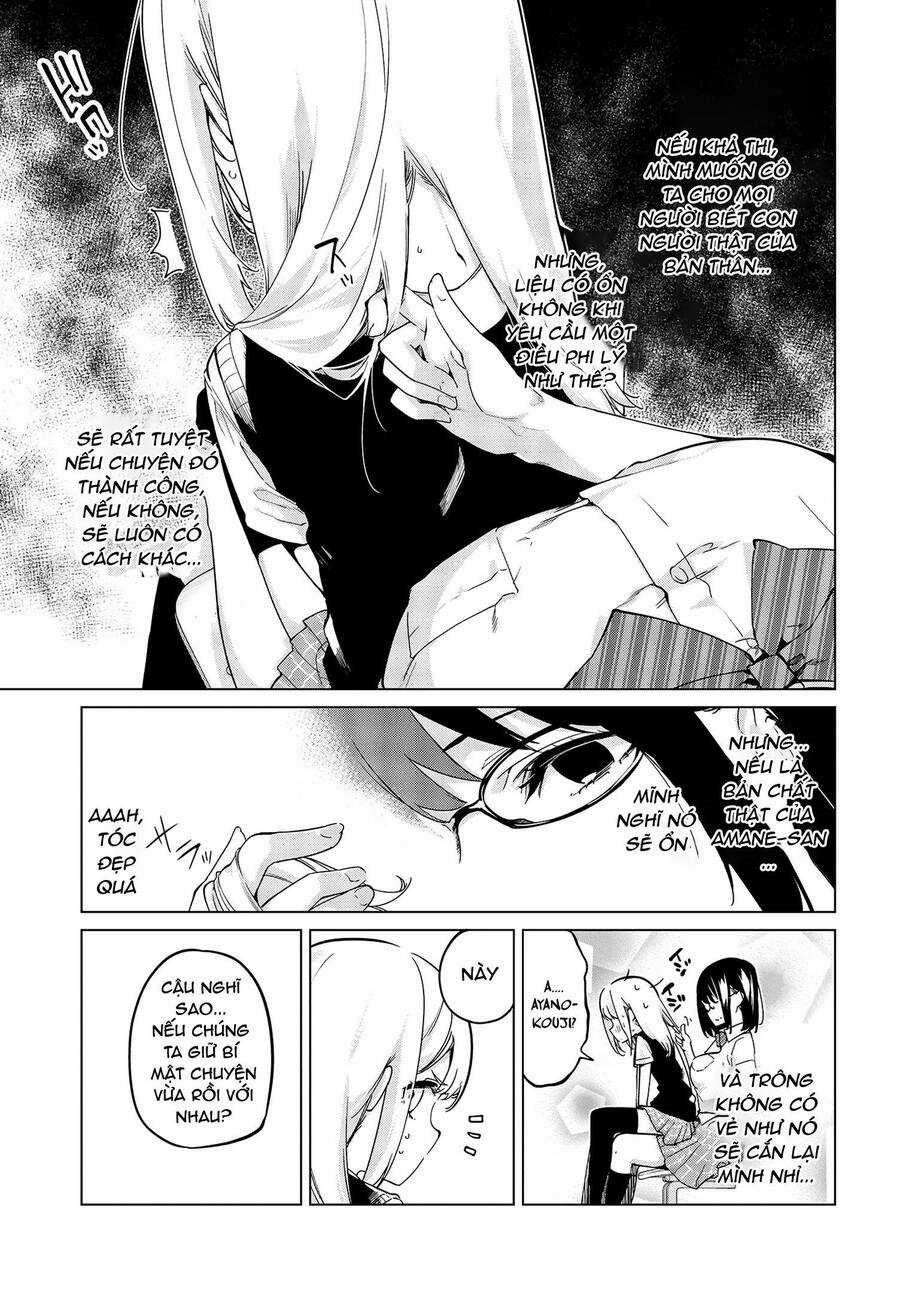 Vũ Điệu Của Thiên Thần Ngốc Nghếch Và Ác Quỷ Chapter 57 trang 5