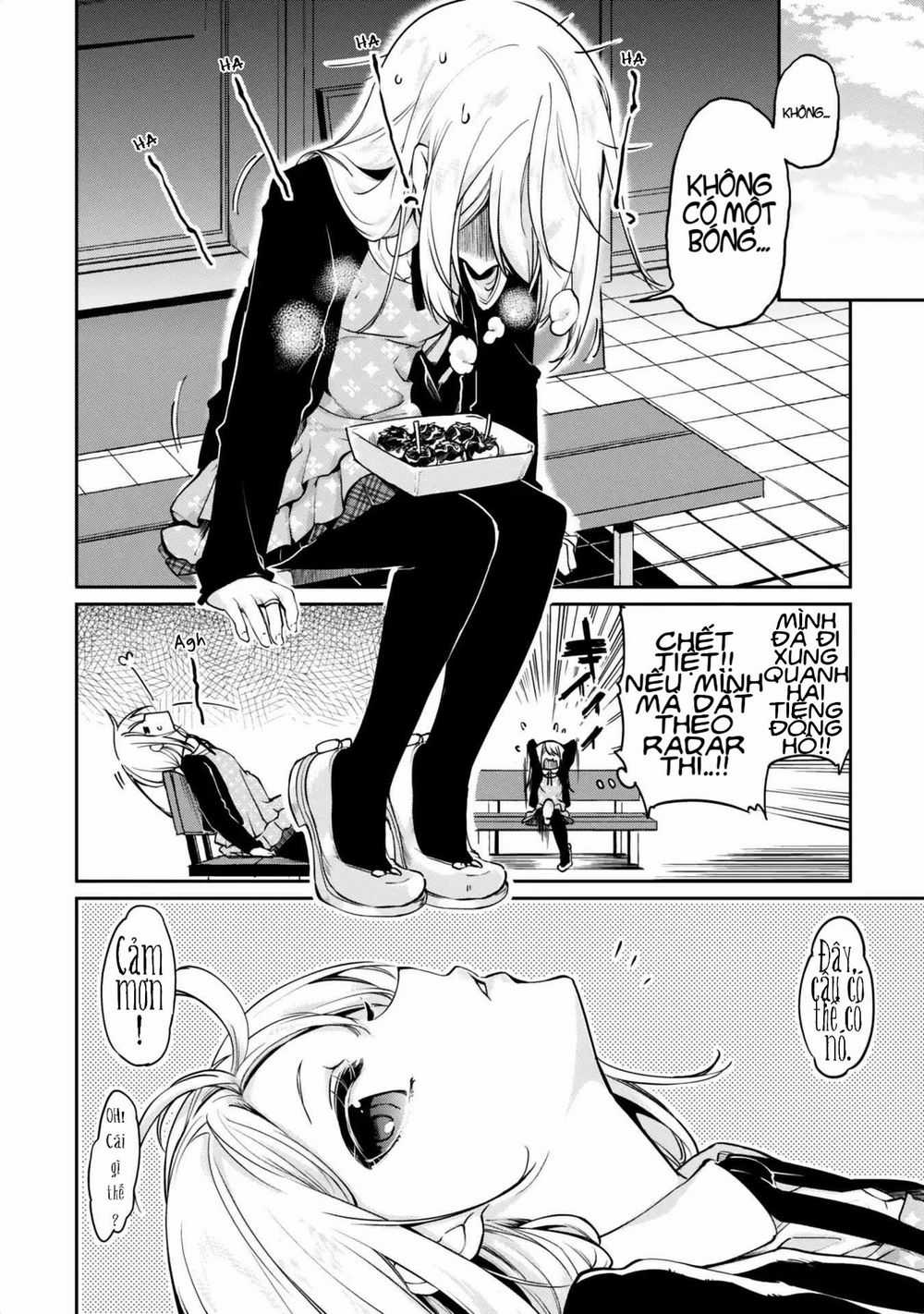 Vũ Điệu Của Thiên Thần Ngốc Nghếch Và Ác Quỷ Chapter 7 trang 4