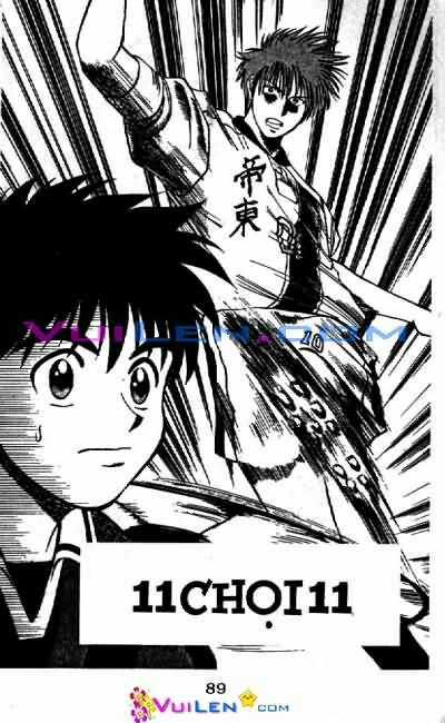 Vũ điệu trên sân cỏ - Fantasista Chapter 1 trang 19