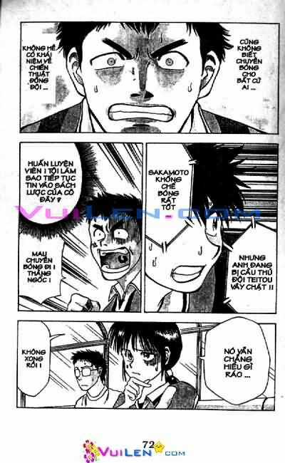 Vũ điệu trên sân cỏ - Fantasista Chapter 1 trang 2