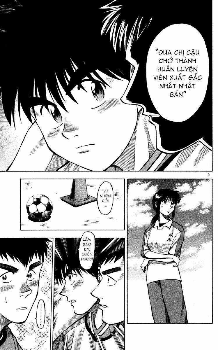 Vũ điệu trên sân cỏ - Fantasista Chapter 100 trang 7