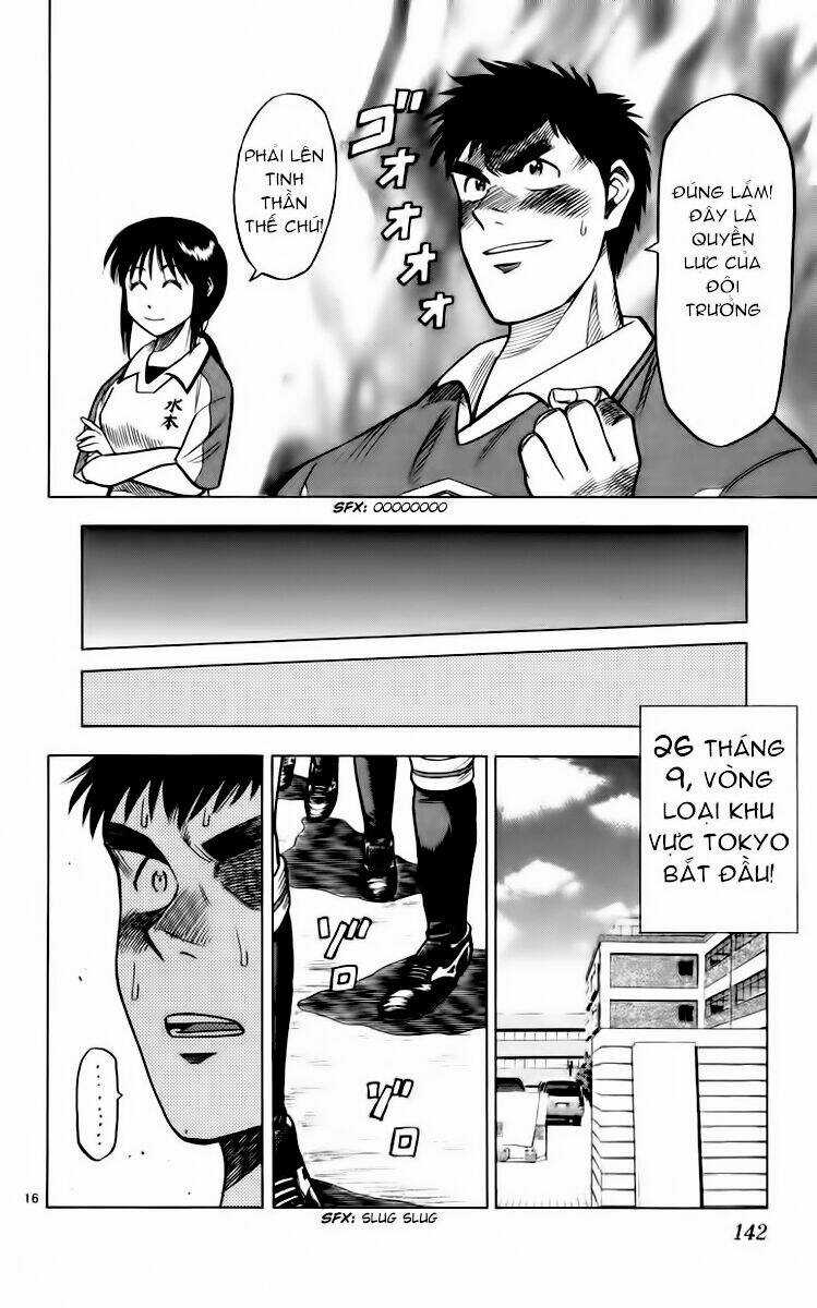 Vũ điệu trên sân cỏ - Fantasista Chapter 103 trang 15