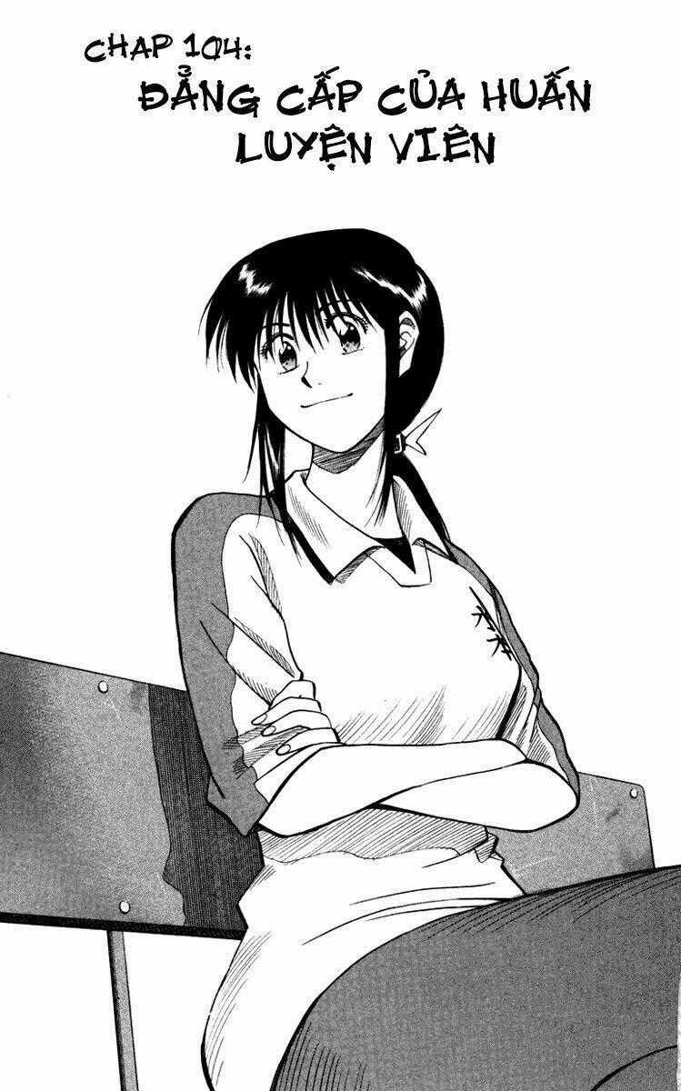 Vũ điệu trên sân cỏ - Fantasista Chapter 104 trang 0