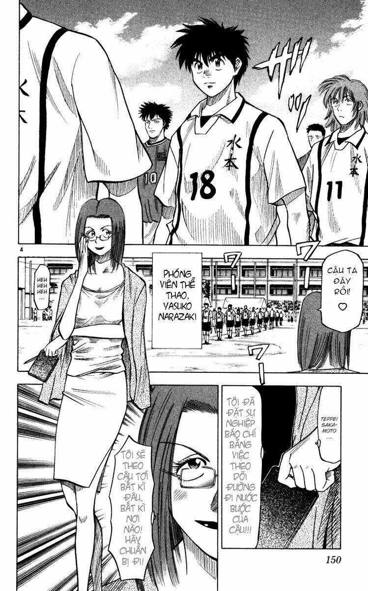 Vũ điệu trên sân cỏ - Fantasista Chapter 104 trang 3