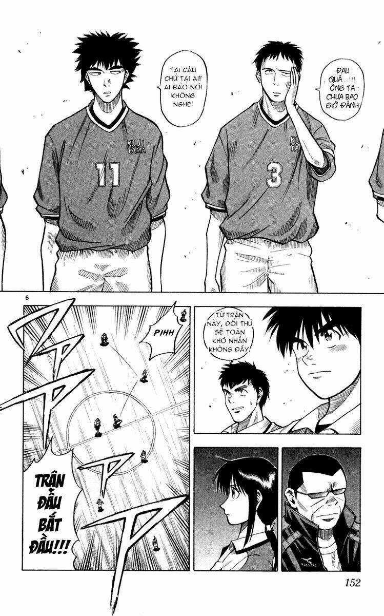 Vũ điệu trên sân cỏ - Fantasista Chapter 104 trang 5