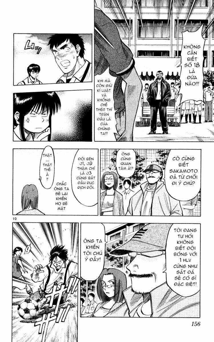 Vũ điệu trên sân cỏ - Fantasista Chapter 104 trang 9