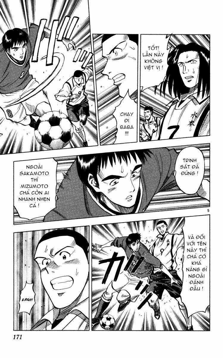 Vũ điệu trên sân cỏ - Fantasista Chapter 105 trang 4