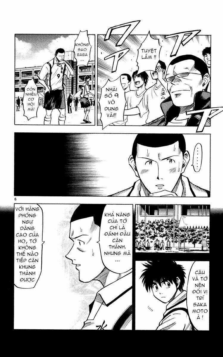 Vũ điệu trên sân cỏ - Fantasista Chapter 105 trang 5