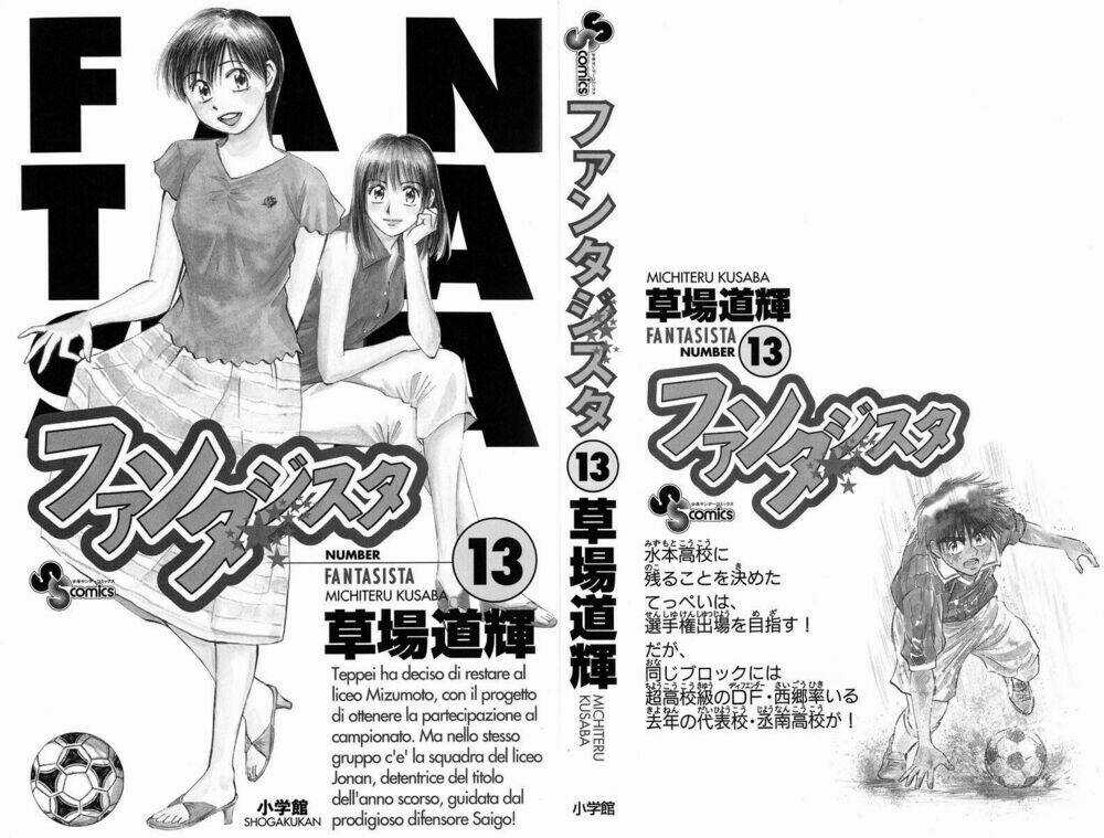 Vũ điệu trên sân cỏ - Fantasista Chapter 106 trang 2