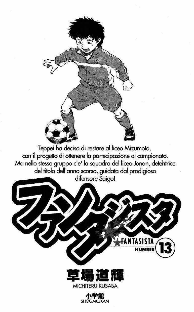 Vũ điệu trên sân cỏ - Fantasista Chapter 106 trang 3