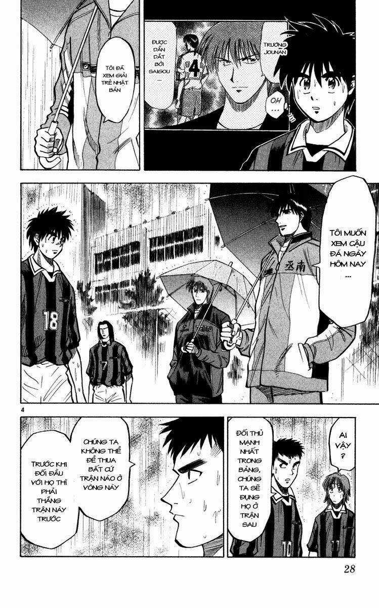 Vũ điệu trên sân cỏ - Fantasista Chapter 107 trang 3