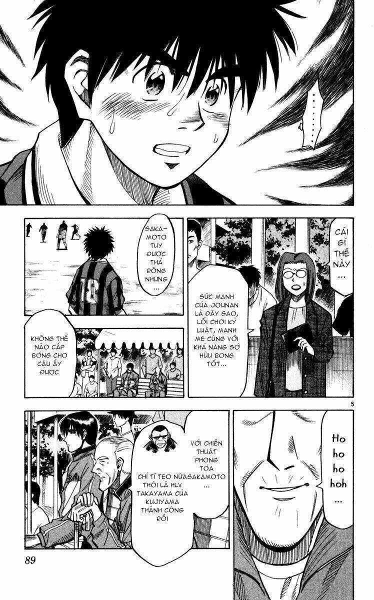 Vũ điệu trên sân cỏ - Fantasista Chapter 110 trang 4