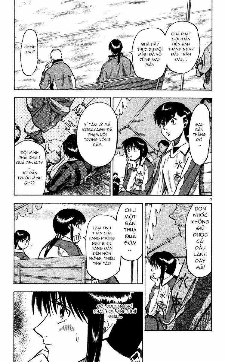 Vũ điệu trên sân cỏ - Fantasista Chapter 110 trang 6