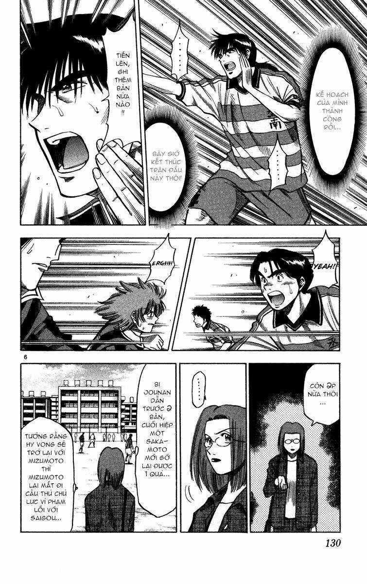 Vũ điệu trên sân cỏ - Fantasista Chapter 112 trang 5