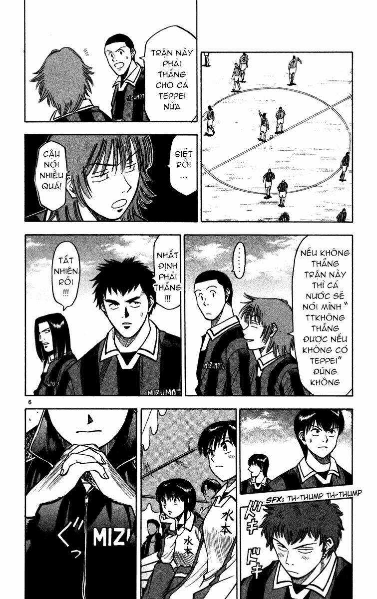 Vũ điệu trên sân cỏ - Fantasista Chapter 114 trang 5