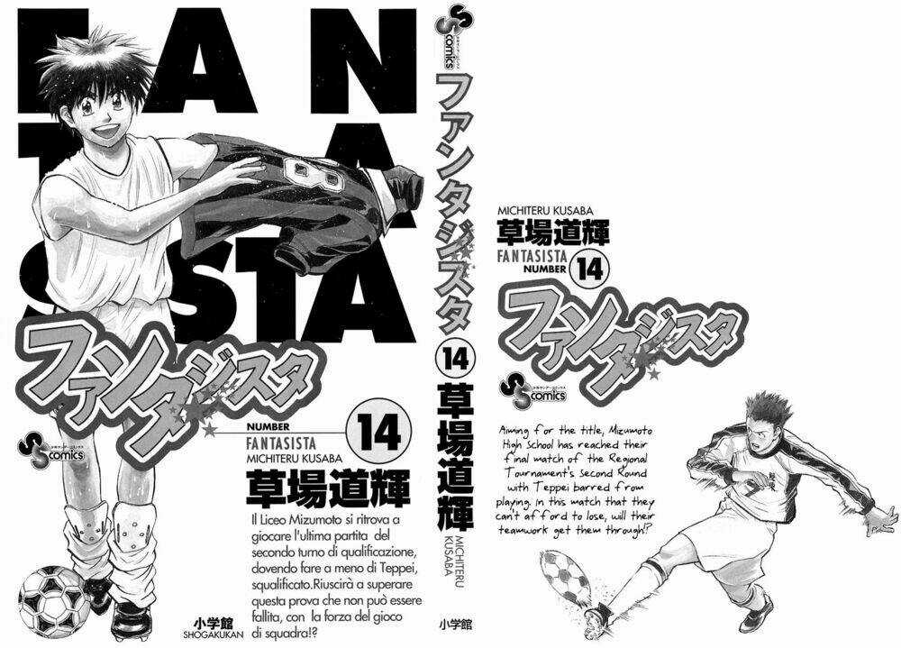Vũ điệu trên sân cỏ - Fantasista Chapter 115 trang 2