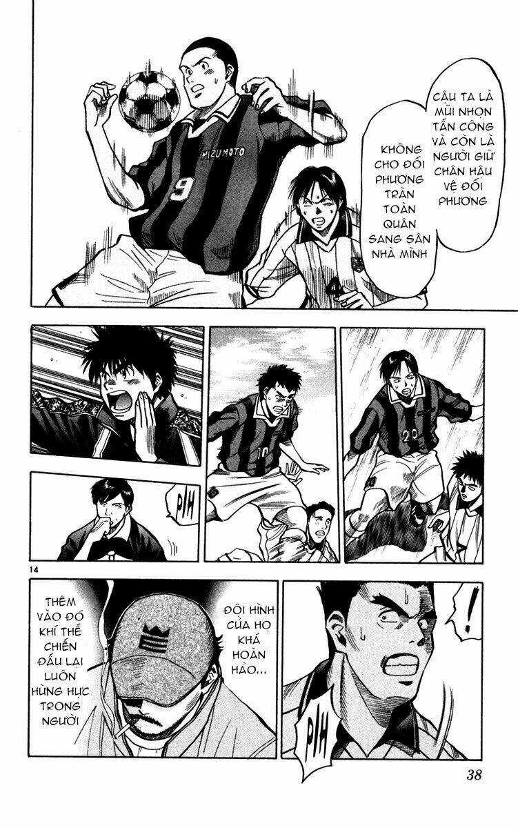 Vũ điệu trên sân cỏ - Fantasista Chapter 116 trang 12