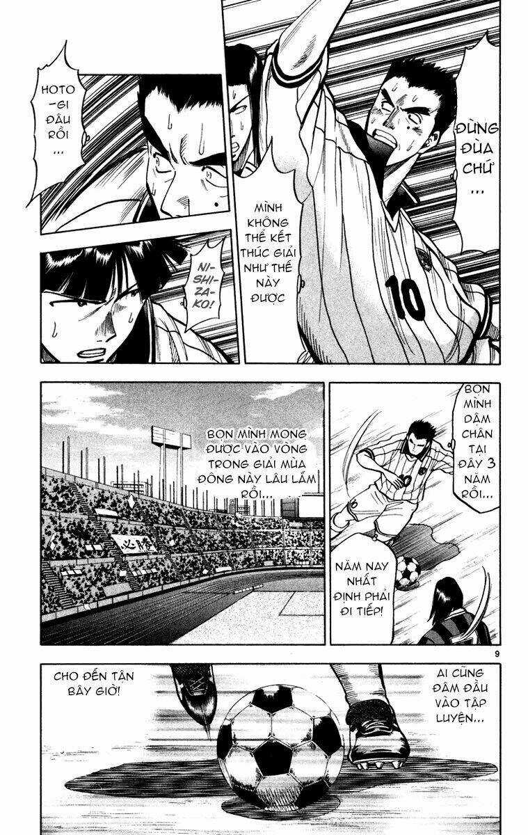 Vũ điệu trên sân cỏ - Fantasista Chapter 116 trang 7