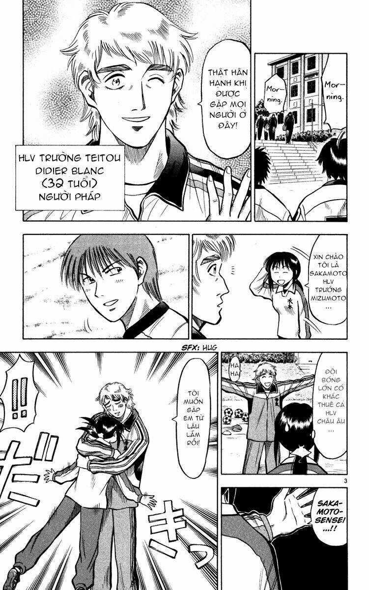 Vũ điệu trên sân cỏ - Fantasista Chapter 117 trang 2