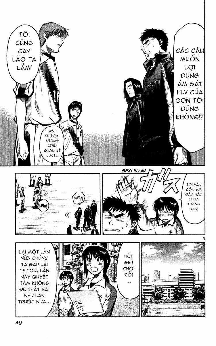 Vũ điệu trên sân cỏ - Fantasista Chapter 117 trang 4