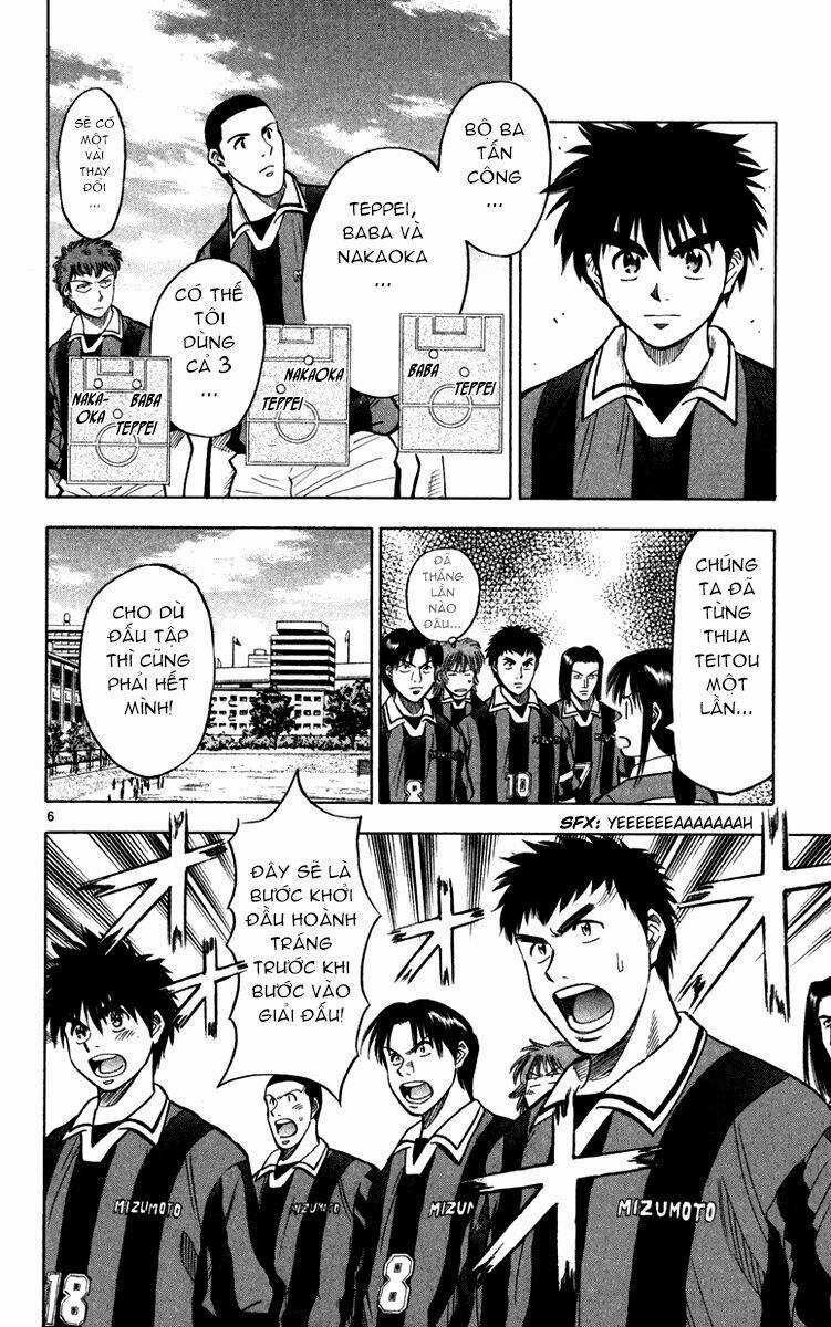 Vũ điệu trên sân cỏ - Fantasista Chapter 117 trang 5