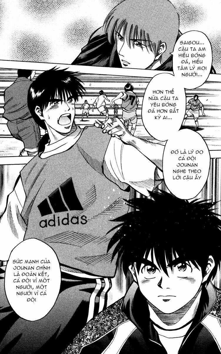 Vũ điệu trên sân cỏ - Fantasista Chapter 118 trang 17