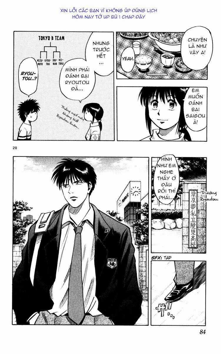 Vũ điệu trên sân cỏ - Fantasista Chapter 118 trang 19